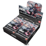 Goddess of Victory: NIKKE- Booster Box Metallic Pass Collection Vol.1 (JAP)