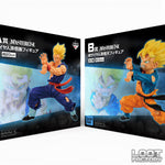 DRAGON BALL Z - Brotherhood Set (Gohan & Goten) - History of Film - Ichiban Kuji - SET A & B