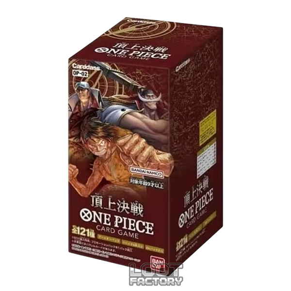 One Piece Card Game - Booster Box OP-02