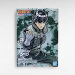 Rock Lee - Vibration Stars Naruto