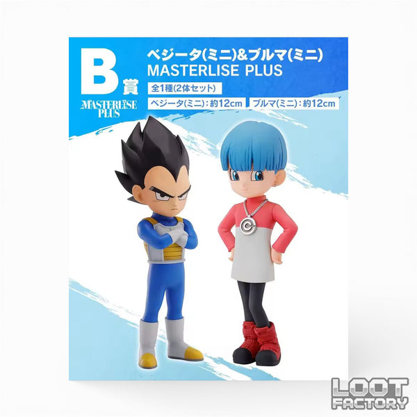 DRAGON BALL DAIMA - Vegeta (mini) & Bulma (mini) - Ichiban Kuji - B PRIZE