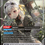 Goddess of Victory: NIKKE - Booster Box Union Arena -  Vol.1 (JAP)