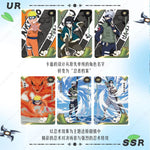 Naruto Shippuden - Booster Box Kayou - Tier 4 Wave 6 (T4W6)
