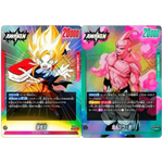 Dragon Ball Super Card Game: Fusion World - Caja de Sobres ST01 (Story Booster 01)