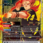 Jujutsu Kaisen Vol.2 [EX04BT] - Booster Box - Union Arena (JAP)
