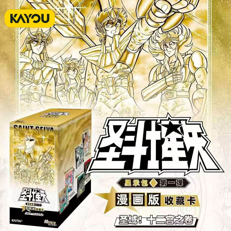 Saint Seiya - Booster Box Kayou - Comic Version Collection W01