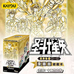 Saint Seiya - Booster Box Kayou - Comic Version Collection W01