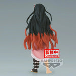 DEMON SLAYER - Nezuko Kamado (Kizuna no Sou Vol.26) - Banpresto