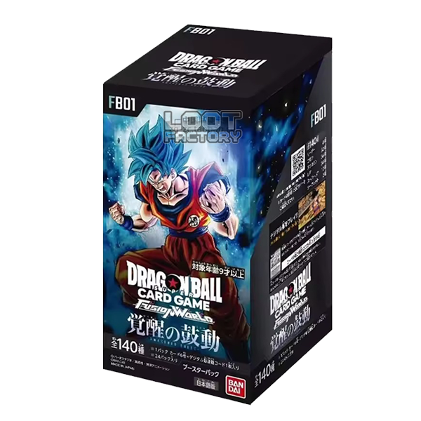 Dragon Ball Super Card Game: Fusion World - Caja de Sobres FB01 (JAP)