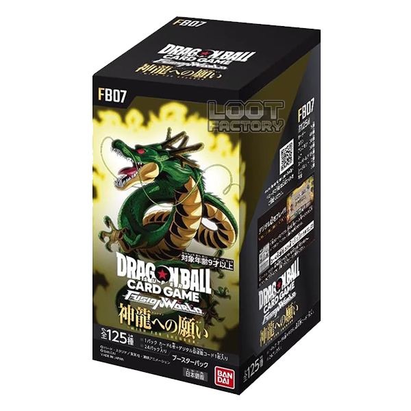 Dragon Ball Super Card Game: Fusion World - Booster Box FB07 (JAP)