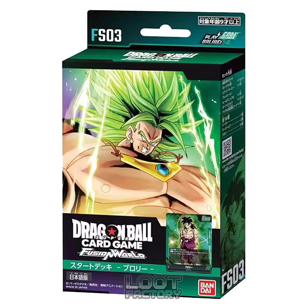Dragon Ball Super Card Game: Fusion World - Starter Deck FS03 (JAP)