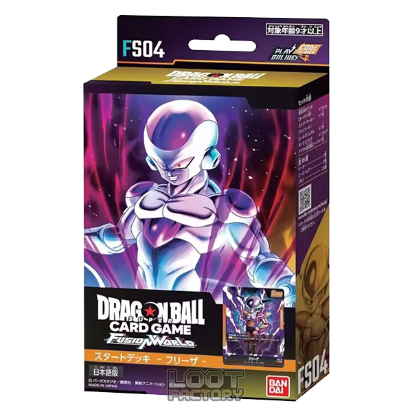 Dragon Ball Super Card Game: Fusion World - Starter Deck FS04 (JAP)