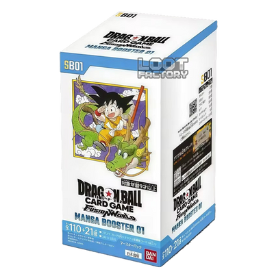 Dragon Ball Super Card Game: Fusion World - Booster Box SB01 (JAP)