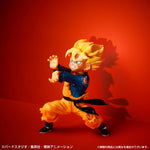 DRAGON BALL Z - Son Goten - History of Film - Ichiban Kuji - B PRIZE