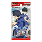 Blue Lock [UA12BT] - Booster Box - Union Arena (JAP)