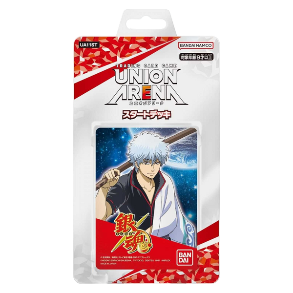 Arena Gintama [UA11ST] - Mazo de inicio - Union Arena (JAP)