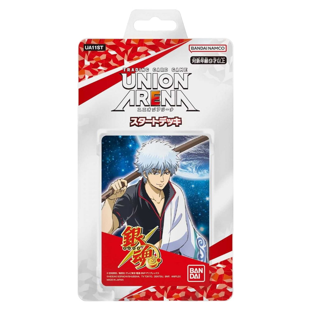 Arena Gintama [UA11ST] - Mazo de inicio - Union Arena (JAP)