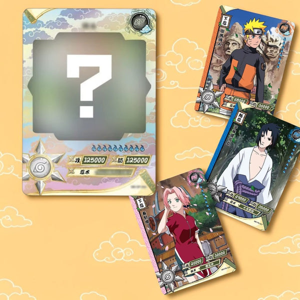 Classeur de Collection Premium Kayou Naruto Shippuden + 4 Cartes Exclusives (3 PR + 1 SP)