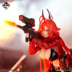 ICHIBAN KUJI - RED HOOD - GODDESS OF VICTORY - NIKKE (Chapter 4) - A PRIZE