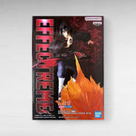 Uchiha Itachi - Effectreme Banpresto - Naruto