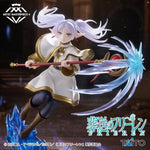 Sousou no Frieren - Frieren - Artist Masterpiece+ - Taito