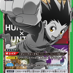 Hunter x Hunter [UA03ST] - Start Deck - Union Arena (JAP)