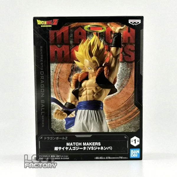 Dragon Ball Z - Match Makers - Super Saiyan Gogeta (vs Janemba)