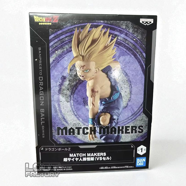 Dragon Ball Z - Match Makers - Super Saiyan 2 Son Gohan (vs Cell)